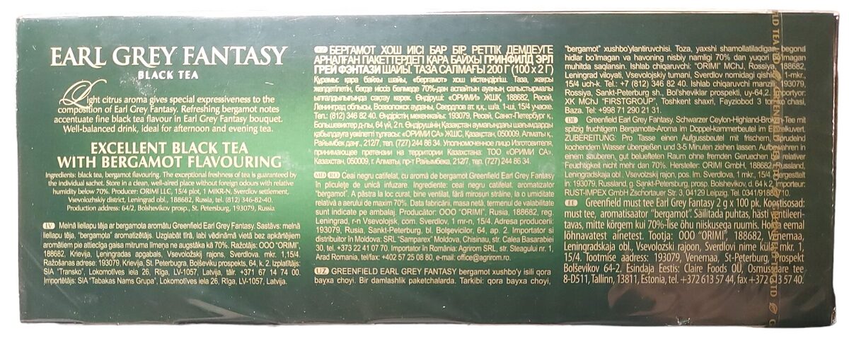 Greenfield Earl Grey Fantasy Black Tea melnā tēja ar bergamota aromātu ...