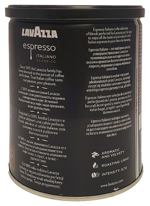 Lavazza Espresso Italiano Classico молотый кофе (банка) 250г - Молотый ...