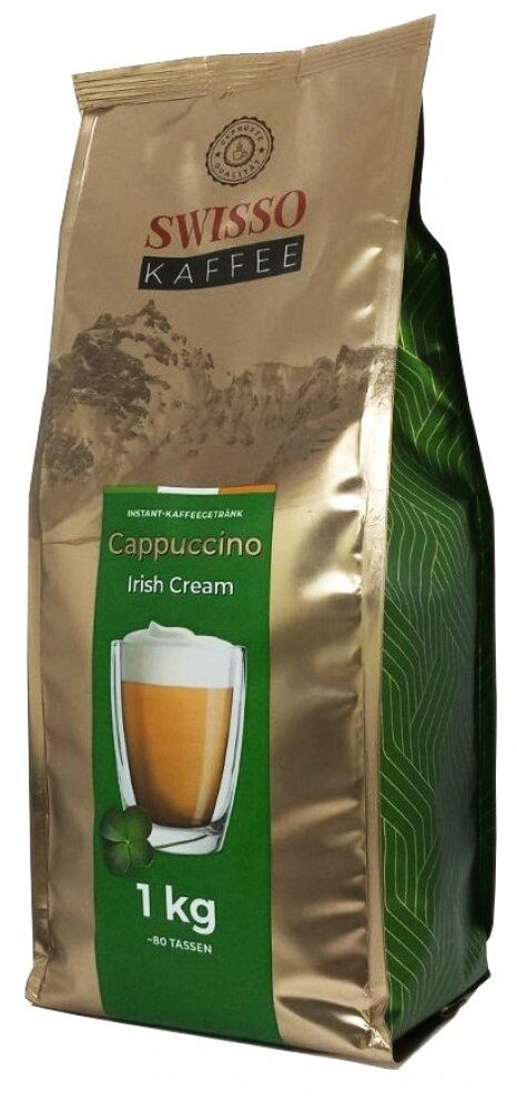 Swisso Cappuccino Irish Cream растворимый капучино напиток со вкусом Ирландского сливочного ликера 1 кг