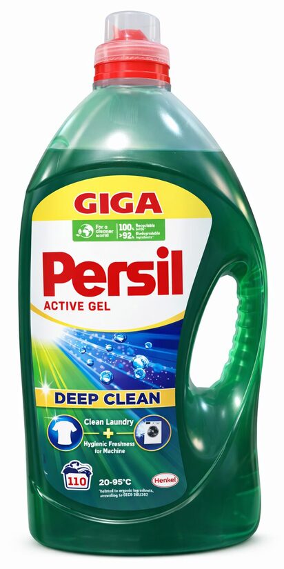 Persil Active Gel Deep Clean (green) veļas mazgāšanas želeja 4.95 l