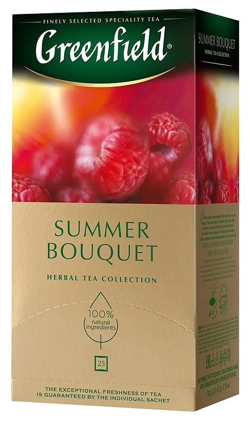 Greenfield Summer Bouquet tējas dzēriens ar aveņu garšu un aromātu paciņās 50 g (25 gab.)