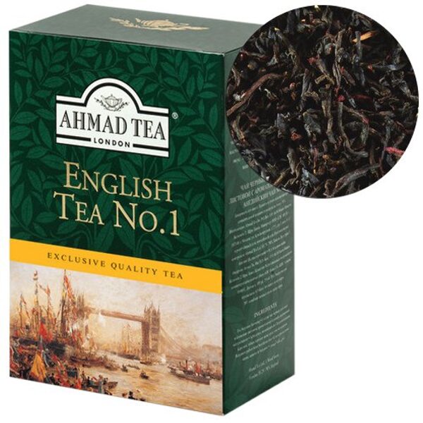 Ahmad Tea English Tea No.1 biri juodoji arbata su lengvu bergamočių aromatu 100 g