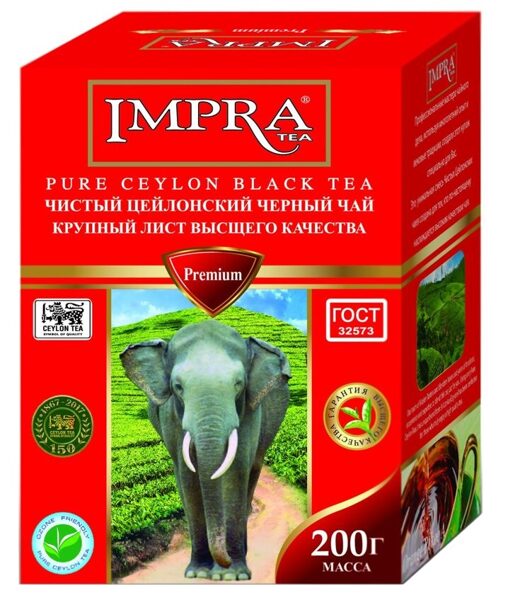 Impra Pure Ceylon Black Tea beramā lielo lapu melnā tēja 200 g